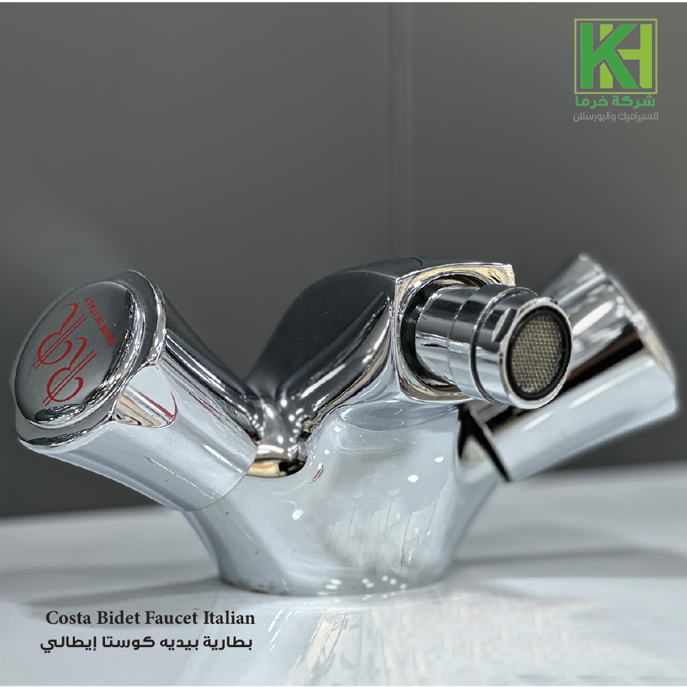 Picture of Costa Bidet Faucet Italian 